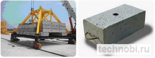 Виды балласта для кранов