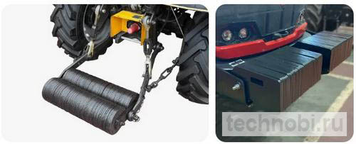 Виды балласта для тракторов