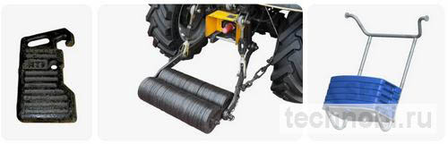 Где купить балласт для тракторов