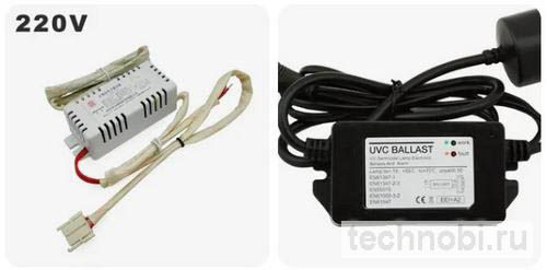 Где купить балласты для УФ-ламп