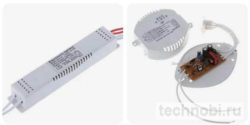 Где купить электронные балласты