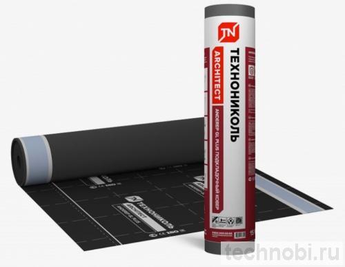 Гидроизол Технониколь
