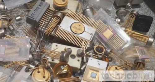 Содержание драгметаллов в радиодеталях