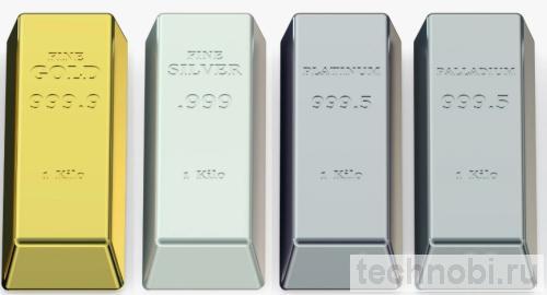 Слитки драгоценных металлов
