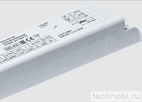 Электронный балласт для люминесцентных ламп