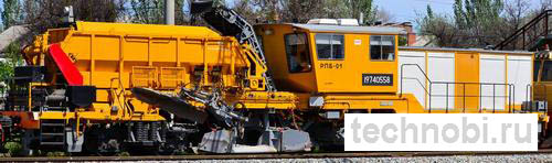 Работа и обслуживание ПБ-01