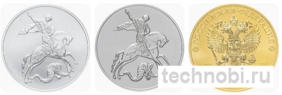 Золотые и серебряные инвестиционные монеты Банка России