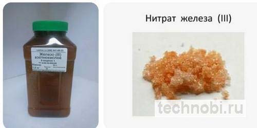 Применение нитрата железа