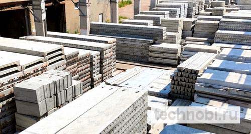 Опт и розница