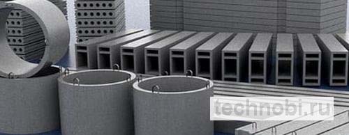 Как заказать ЖБИ