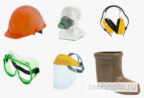 Меры безопасности