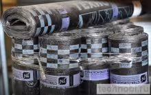 Гидроизол марки ТПП, ХПП, ТКП