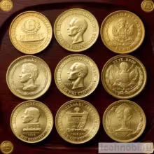 Монеты из драгоценных металлов: каталог, стоимость, нумизматика и покупка в банке