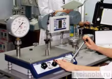 Метрологический контроль на предприятии